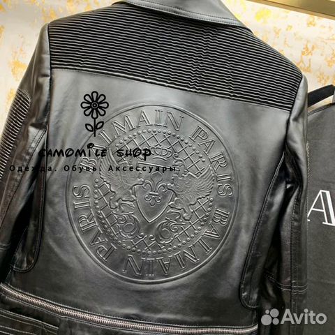 Кожаная куртка Balmain Кожаная куртка Balmain