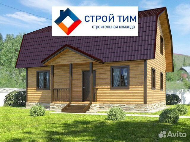 Дом из бруса 7х9м, 1,5 этажа Дом из бруса 7х9м, 1,5 этажа