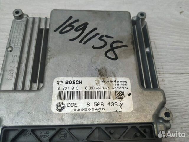 Блок управления двигателем 13618512498 BMW X1 E84