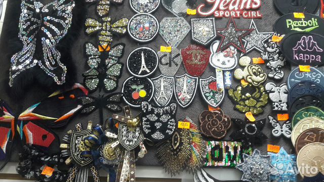 Аппликации