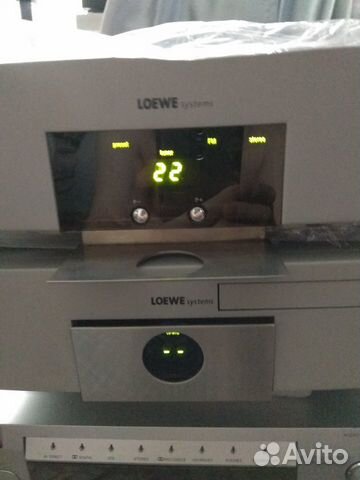 Loewe Legro 3