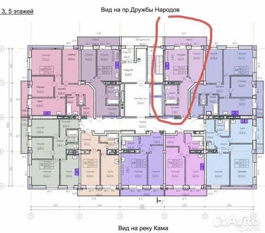 2-к квартира, 46.7 м², 5/17 эт.
