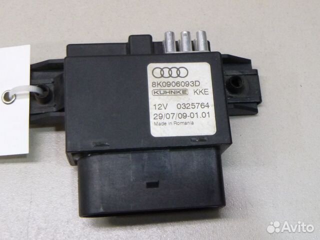 Блок электронный Audi Q5 8R Блок электронный Audi Q5 8R