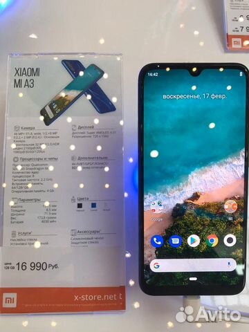 Телефон Xiaomi Mi A3 Телефон Xiaomi Mi A3