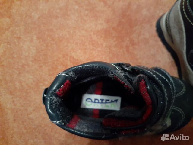 Ортопедические ботинки