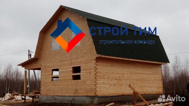 Дом из бруса 80 кв.м
