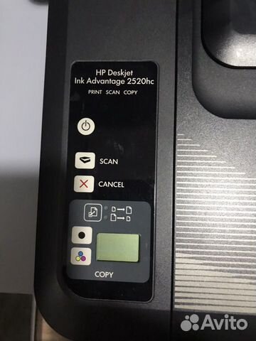 Принтер. мфу HP Deskjet Ink Advantage 2520 hc Принтер. мфу HP Deskjet Ink Advantage 2520 hc