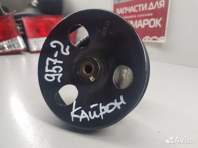 Насос гидроусилителя (SsangYong Kyron) Насос гидроусилителя (SsangYong Kyron)