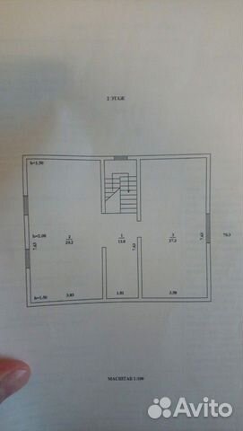 Дом 140 м² на участке 5 сот.