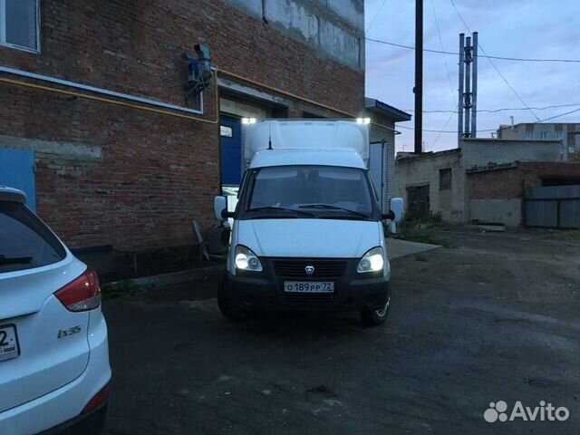 Грузоперевозки