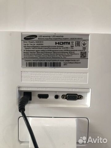 Монитор SAMSUNG S22E391H Монитор SAMSUNG S22E391H