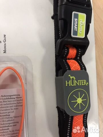 Ошейник светящийся Hunter Manoa glow