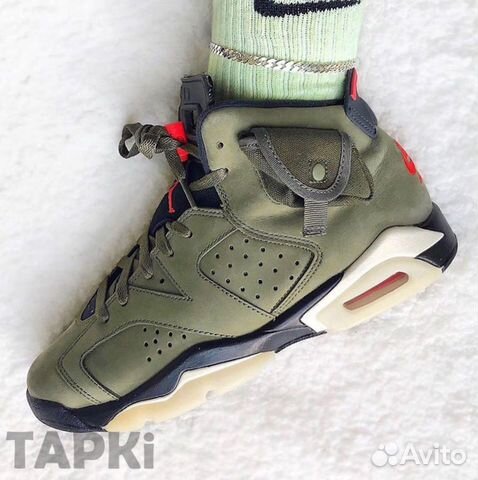 Nike Air Jordan 6 Retro x Travis Scott