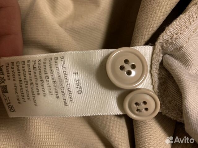 Брюки мужские Lacoste slim fit 40 размер