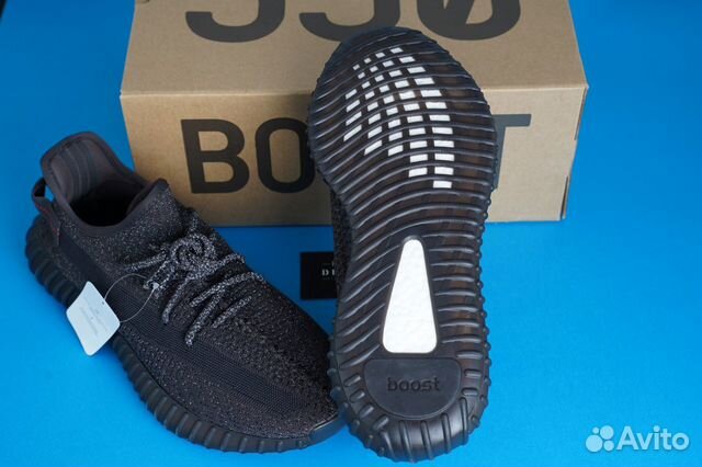 Кроссовки кеды Adidas Yeezy Boost 350 Кроссовки кеды Adidas Yeezy Boost 350