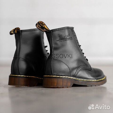 Dr Martens 1460