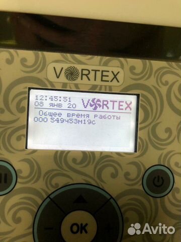 Аппарат для LPG массажа vortex