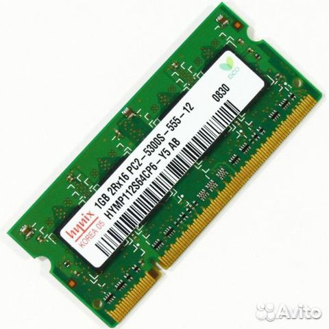 Hynix So-dimm DDR2