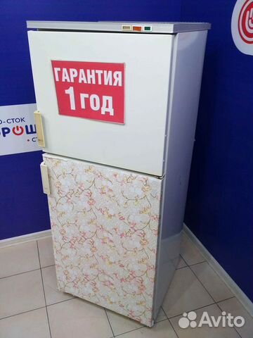 Холодильник бу Холодильник бу