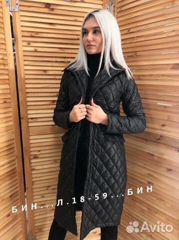 Куртка Куртка