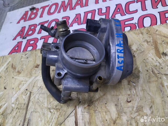Дросельная заслонка Опель Астра Аш H 1.6