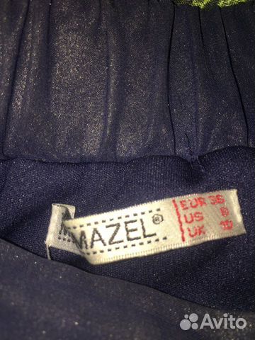 Юбка плиссированная Юбка плиссированная