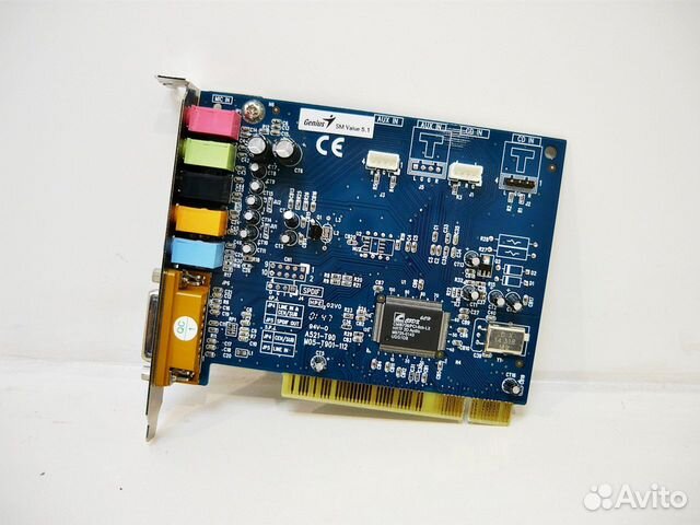 Звуковая карта pci 8738 драйвер windows 10