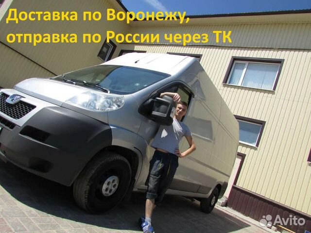 Бампер задний nissan pathfinder R52 13- 850223KN0H