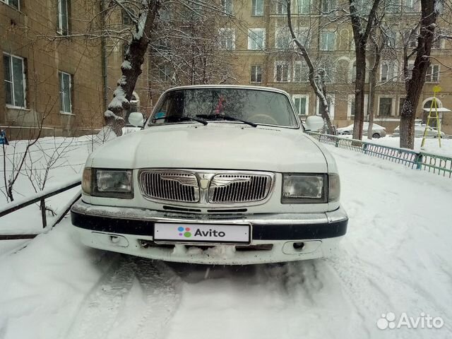Горьковский автомобильный завод газель. Авито газовые плиты. Телевизор газ 3110. Газель с кузовом 4 метра. Авито магнитогорск газ.