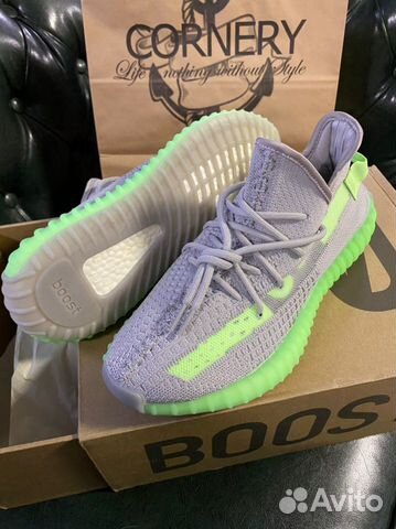 Yeezy boost 350 v2 true from
