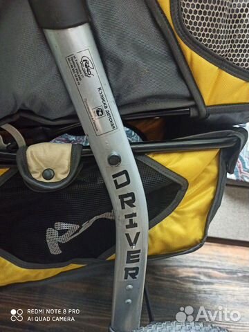 Детская коляска Детская коляска