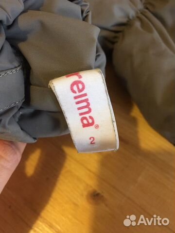 Пинетки reima размер 2 Пинетки reima размер 2