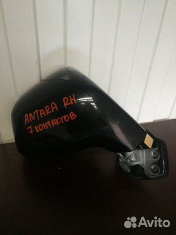 Зеркало 7 контактов переднее правое Opel Antara