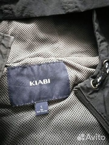 Куртка