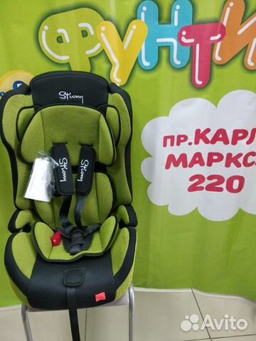 Автокресло-бустер новые в ассортименте