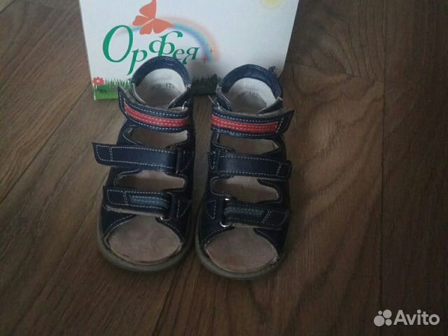 Сандали ортопедические для мальчика 25 размер Сандали ортопедические для мальчика 25 размер