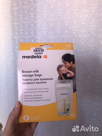 Пакеты для хранения грудного молока Medela Пакеты для хранения грудного молока Medela