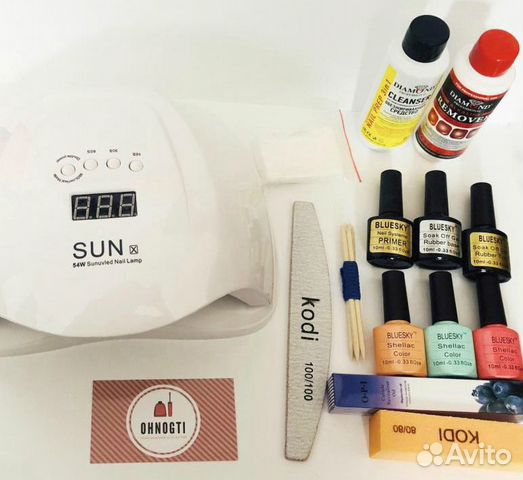 Набор для маникюра лампа SUN 54W+гель-лаки №217