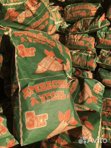 Древесный уголь