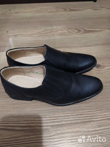 Туфли военные