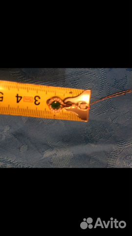 Кулон с изумрудом и бриллиантом на цепочке. Золото