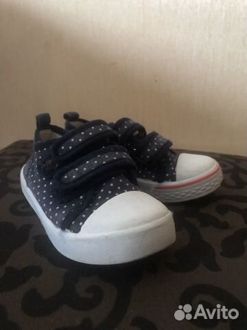 Бесплатно детская обувь пакетом размер 23-24 Бесплатно детская обувь пакетом размер 23-24