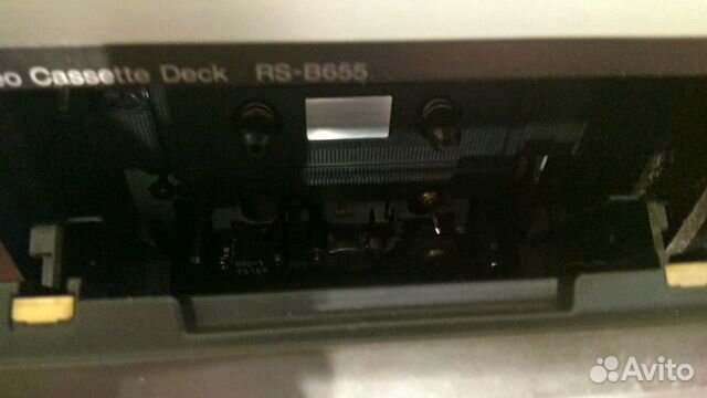 Technics RS-B655