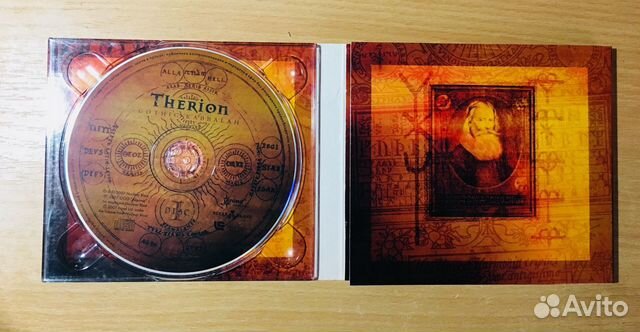 Диск CD Therion альбом Gothic Kabbalah