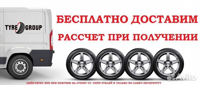 225 50 17 Летние шины Duraturn mozzo touring 225 50 17 Летние шины Duraturn mozzo touring