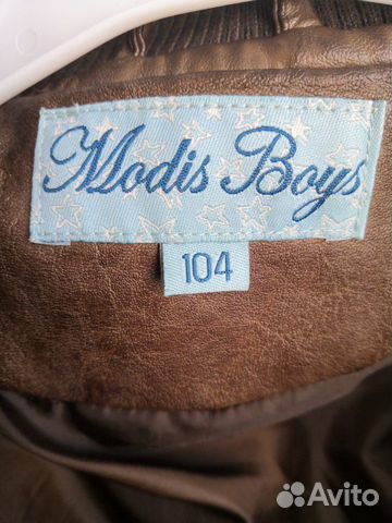 Кожаная куртка 104