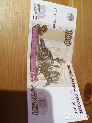 Красивые номера 666, 777.Зеркальные Красивые номера 666, 777.Зеркальные