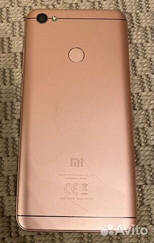 Xiaomi Redmi Note 5a Prime