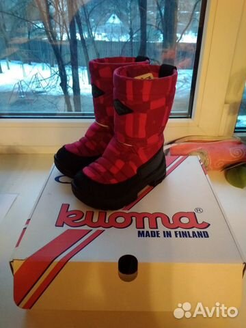 Валенки Kuoma