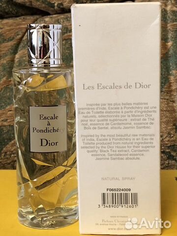 Escale a Pondichery dior 125 ml